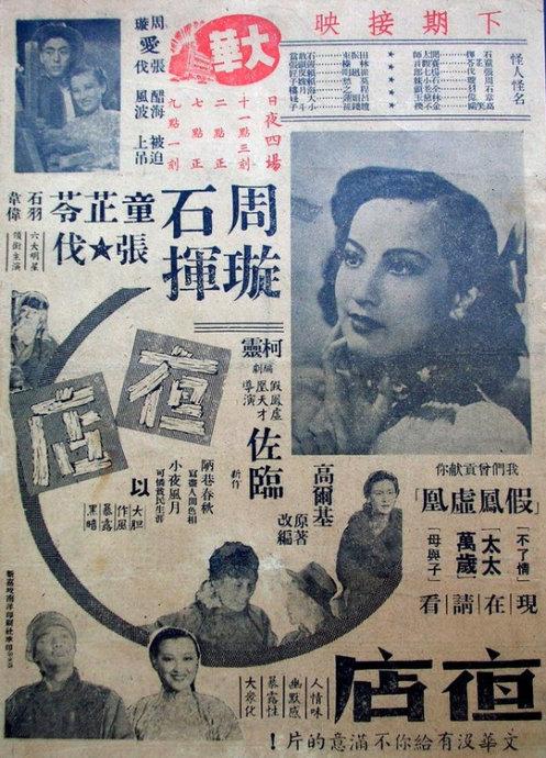 Terra State Community College学历认证办理